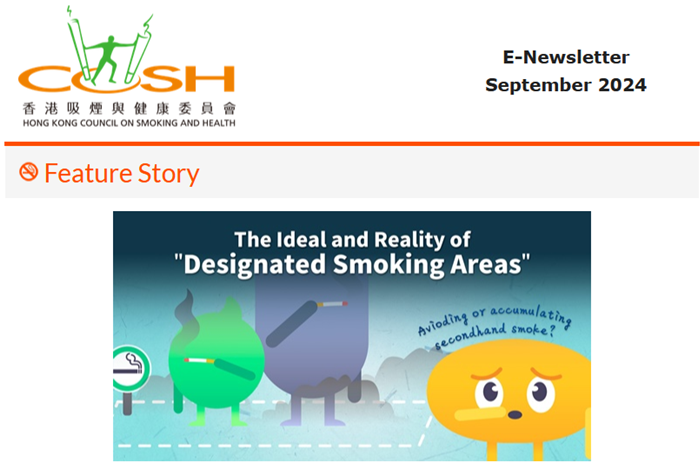 E-Newsletter September 2024